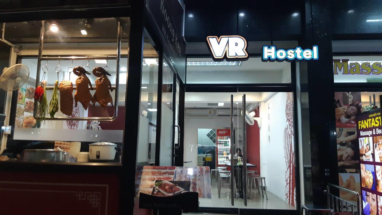 Vr Hostel Khaosan Bangkok Exterior photo